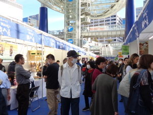 尾張名古屋の職人展