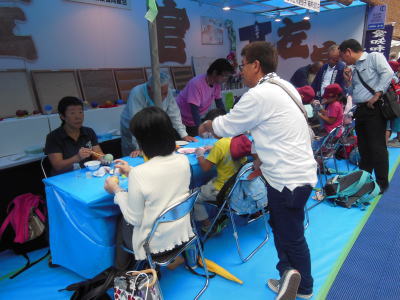 団体紹介イメージ