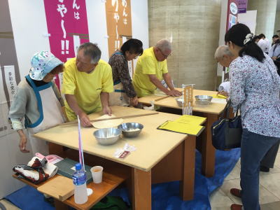 職人技　見学・体験事業